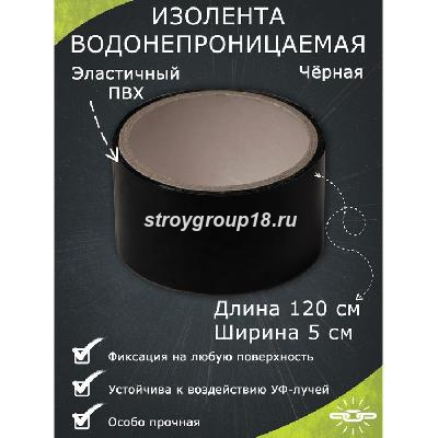 700 (2)