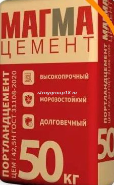 цемент
