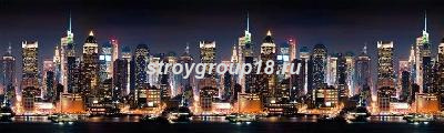 gorod