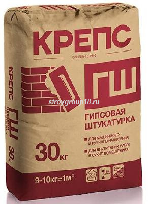gsh-kreps-30-kg