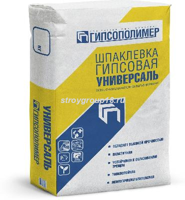 25kg-1600x1600-1a6 — копия