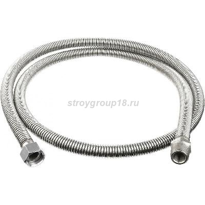 Подводка сильф. д/газа  150 см  г/ш