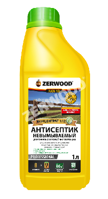 Антисептик -Концентрат  невымываемый для тяжелых условий эксплуатации ZERWOOD, 1 л