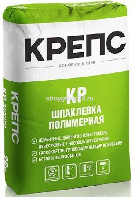 Шпаклевка КРЕПС КР Финишная белая  20 кг
