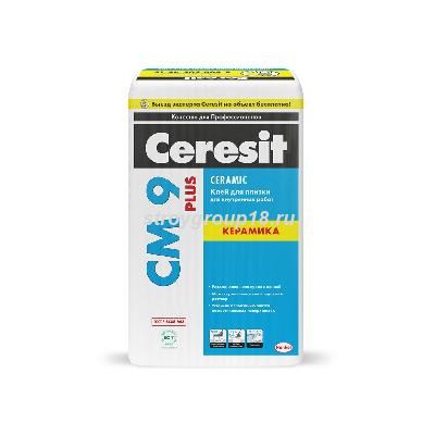 packshot-front-ru-ceresit-cm9