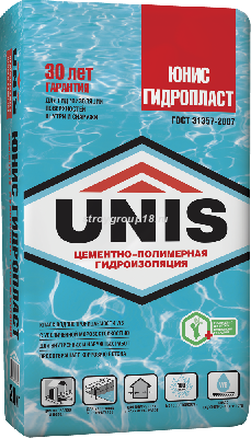 01b_UNIS-gidroplast