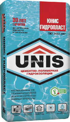 УЦЕНКА Гидроизоляция UNIS ГИДРОПЛАСТ 20кг (64шт/под)