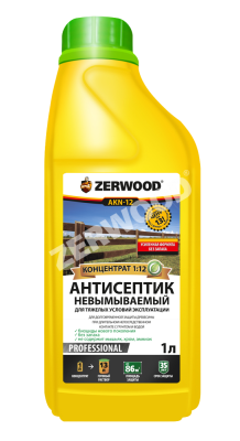 antiseptik-nevymyvaemyj-1l-acfc8a835c