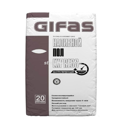 УЦЕНКА Пол наливной GIFAS EXPRESS Гипсовый 20кг (56шт/пал) 