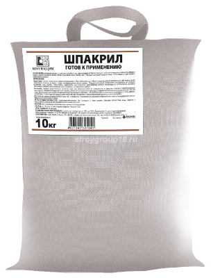 ШПАКРИЛ 10 кг 