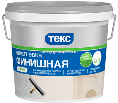 Шпаклевка Текс финишная ПРОФИ выравнивающая, 16 кг