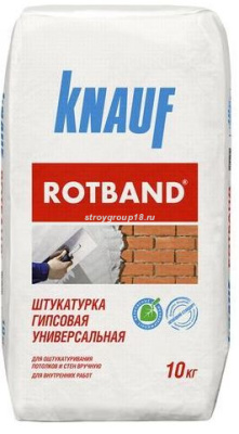 Штукатурка KNAUF Ротбанд 10 кг