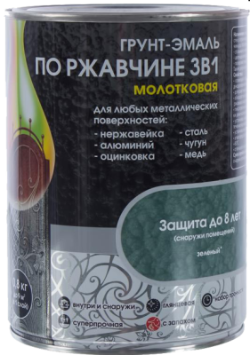 Грунт-эмаль молотковая 3в1 Dali, 0,75 л шоколад