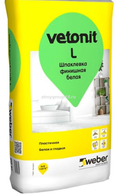 Шпаклевка ВЕТОНИТ Л 20кг 