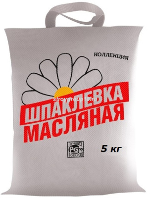 Шпаклевка ИЖСИНТЕЗ масляная 5кг.