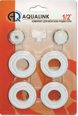 Комплект д/радиатора  1/2" AQUALINK