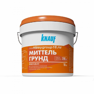 Грунт Миттельгрунд 10 кг KNAUF 