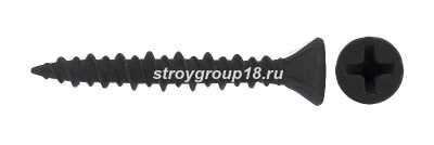 Саморезы СГВЛ 3,9*45