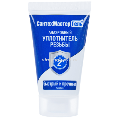 Гель синий, тюбик 60г. Сантехмастер 61031